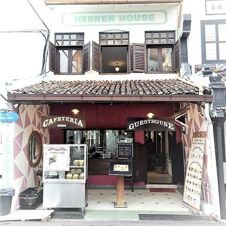 Heeren House 호텔 말라카 외부 사진